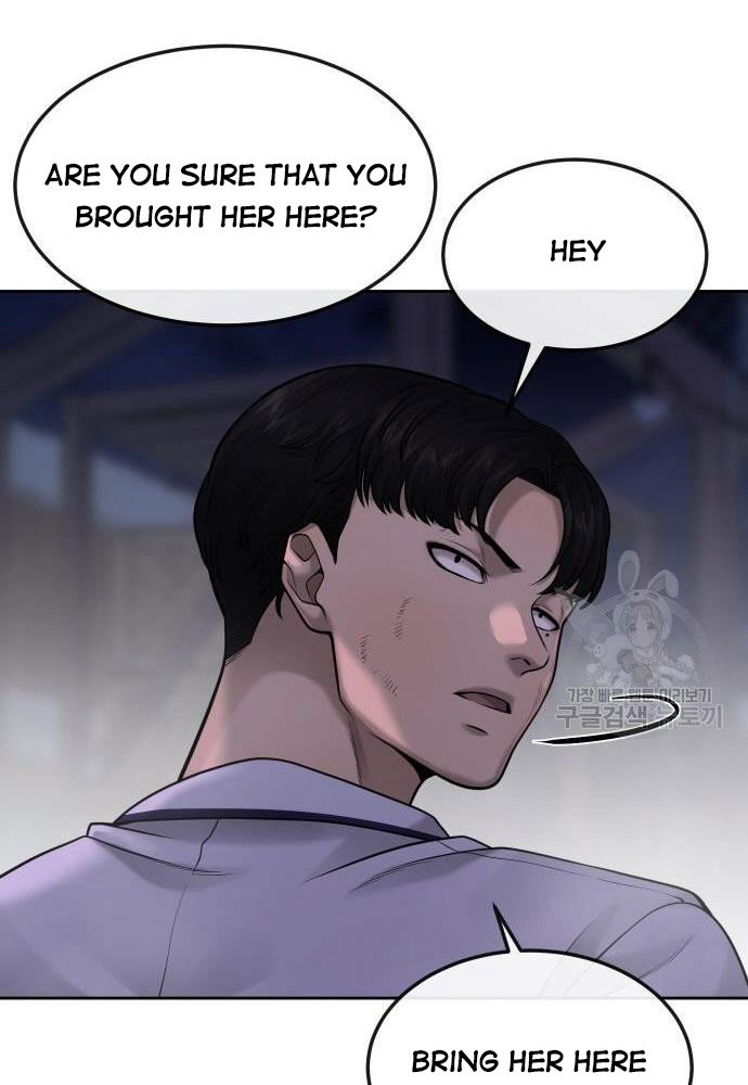 Quest Supremacy Chapter 53 page 79