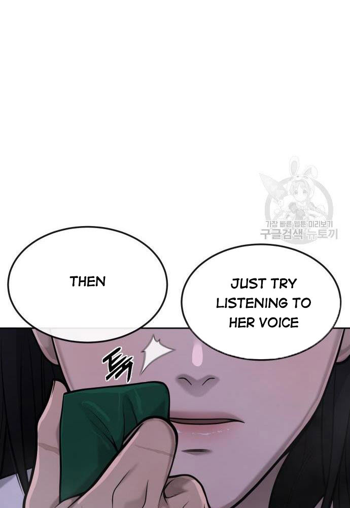 Quest Supremacy Chapter 53 page 84