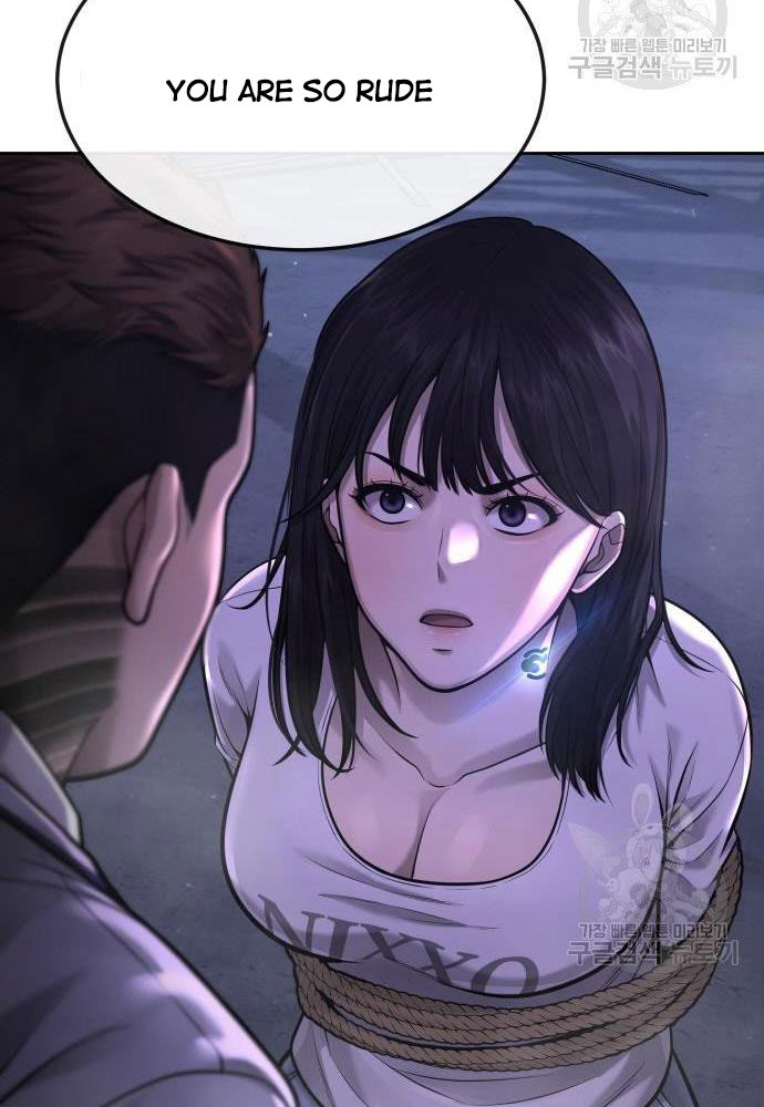 Quest Supremacy Chapter 53 page 86