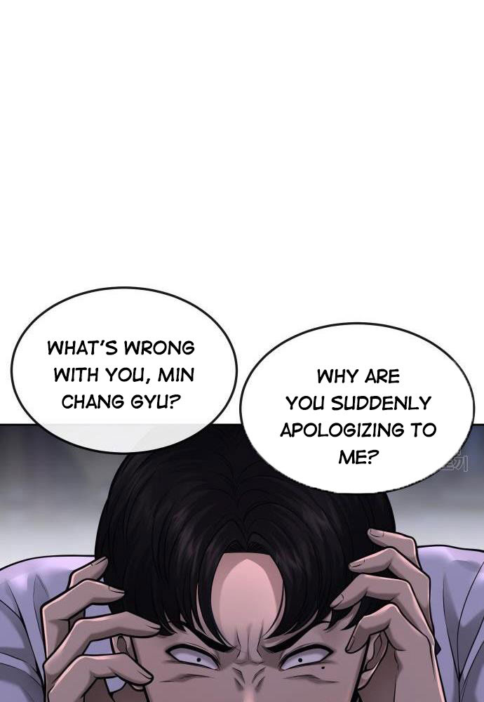 Quest Supremacy Chapter 53 page 91