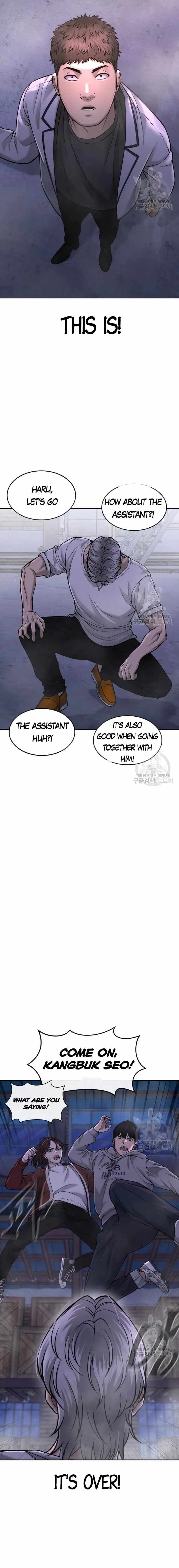 Quest Supremacy Chapter 55 page 18