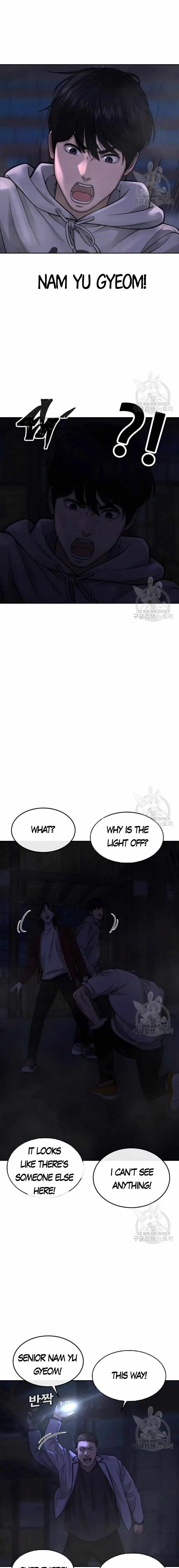 Quest Supremacy Chapter 55 page 19