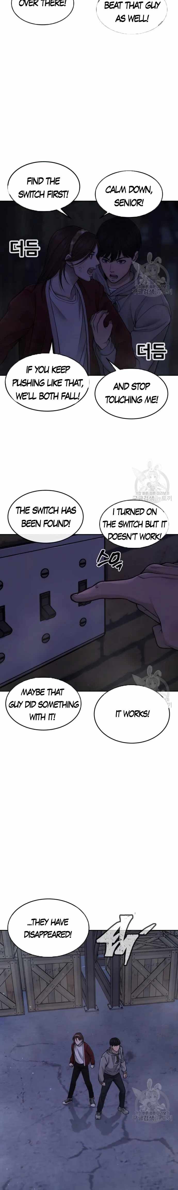 Quest Supremacy Chapter 55 page 20