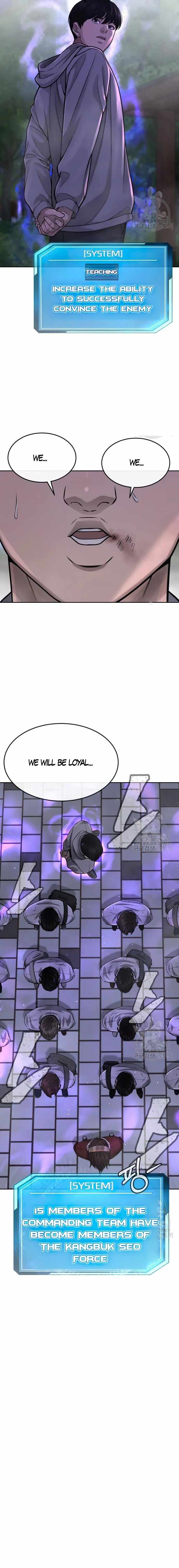 Quest Supremacy Chapter 55 page 27