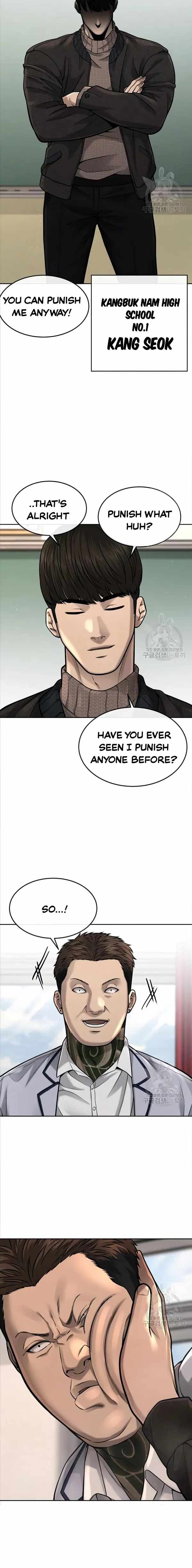 Quest Supremacy Chapter 56 page 8