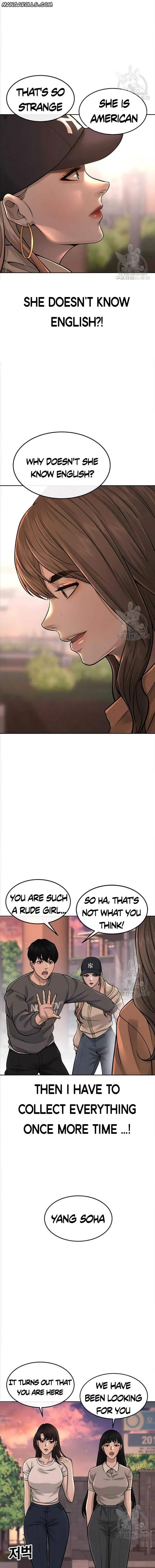 Quest Supremacy Chapter 57 page 5