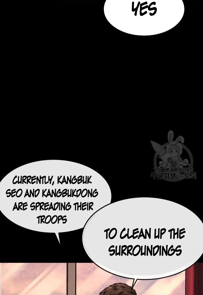 Quest Supremacy Chapter 58 page 99