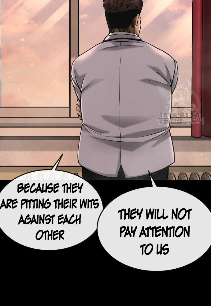 Quest Supremacy Chapter 58 page 100