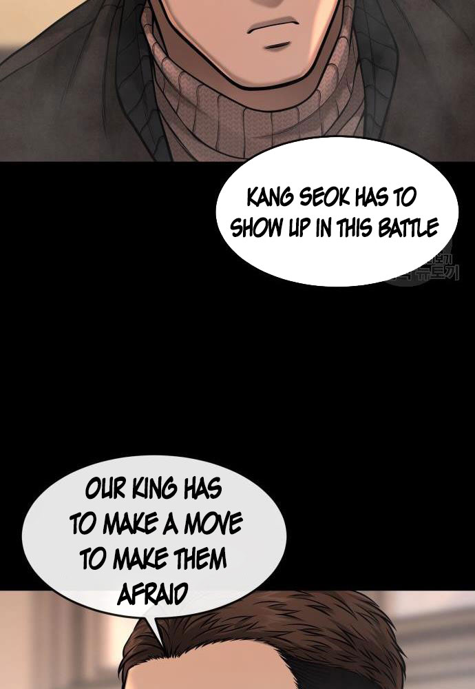Quest Supremacy Chapter 58 page 104