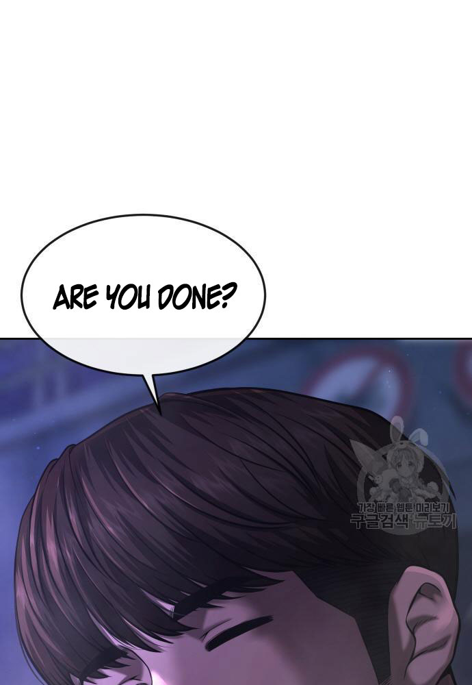 Quest Supremacy Chapter 58 page 110