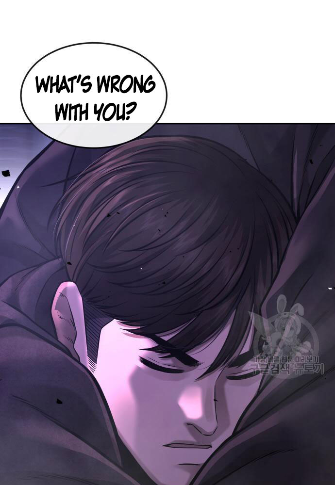 Quest Supremacy Chapter 58 page 118