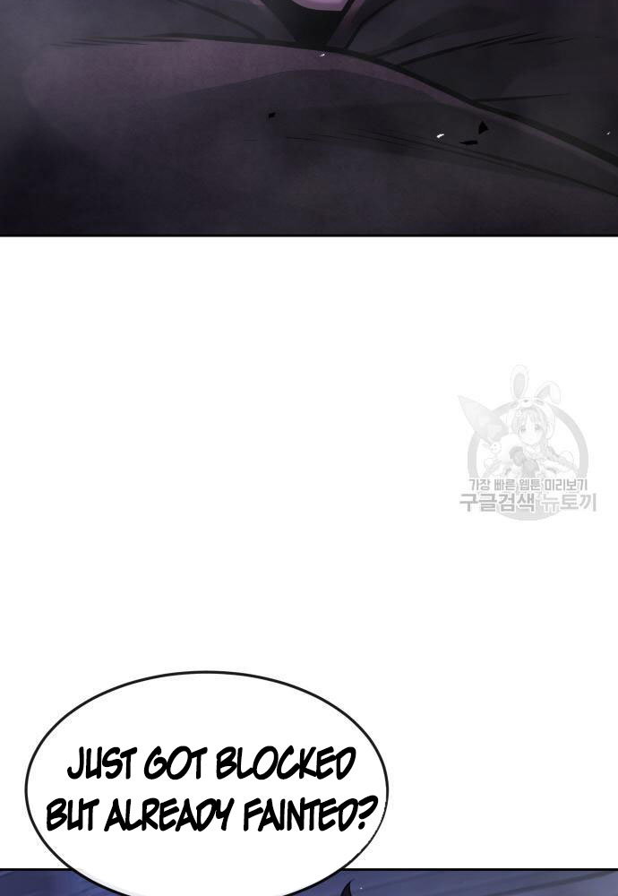 Quest Supremacy Chapter 58 page 119