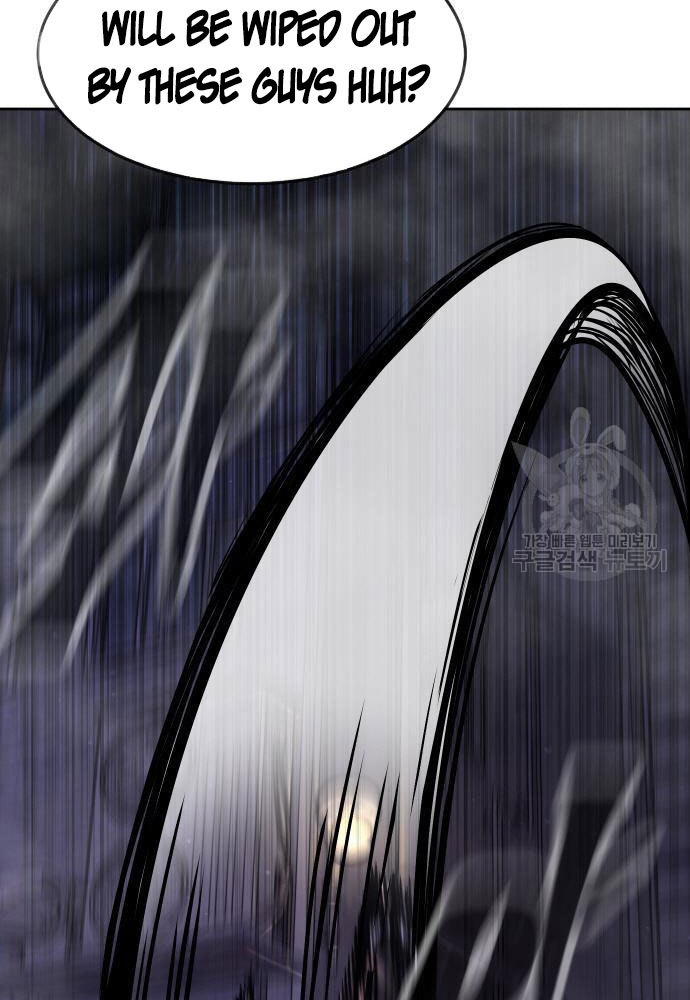 Quest Supremacy Chapter 58 page 123