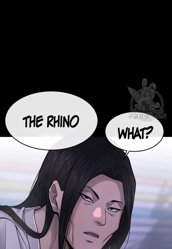Quest Supremacy Chapter 58 page 134