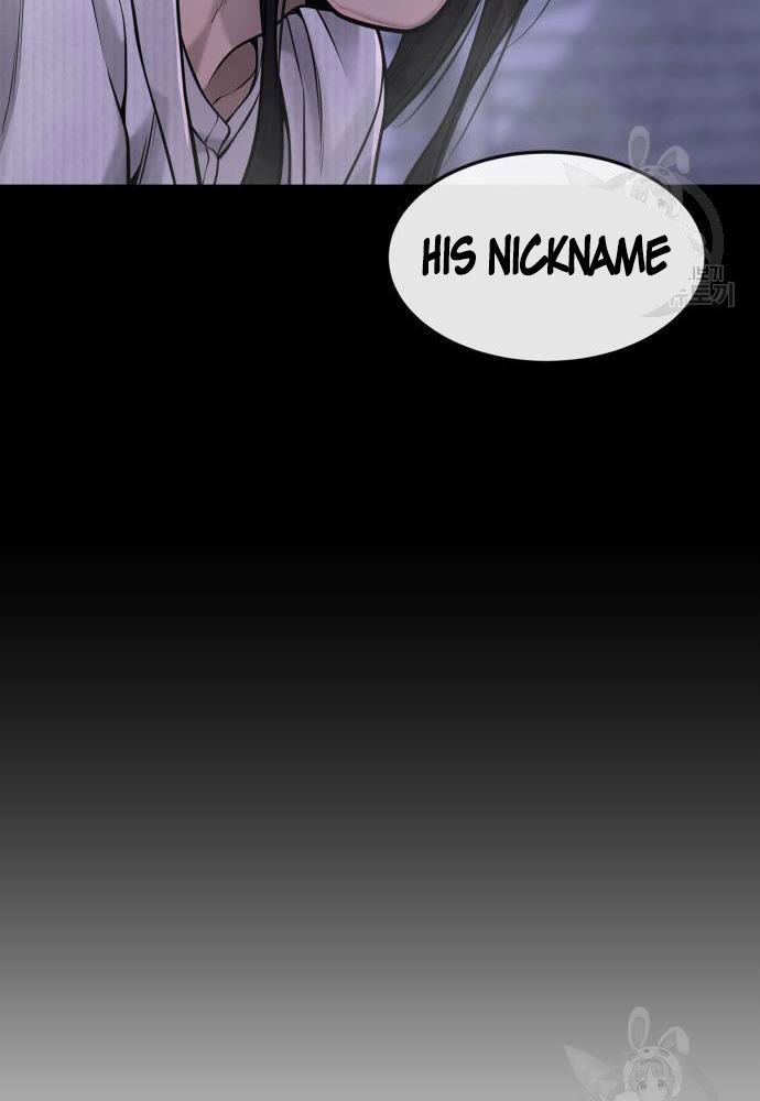 Quest Supremacy Chapter 58 page 135