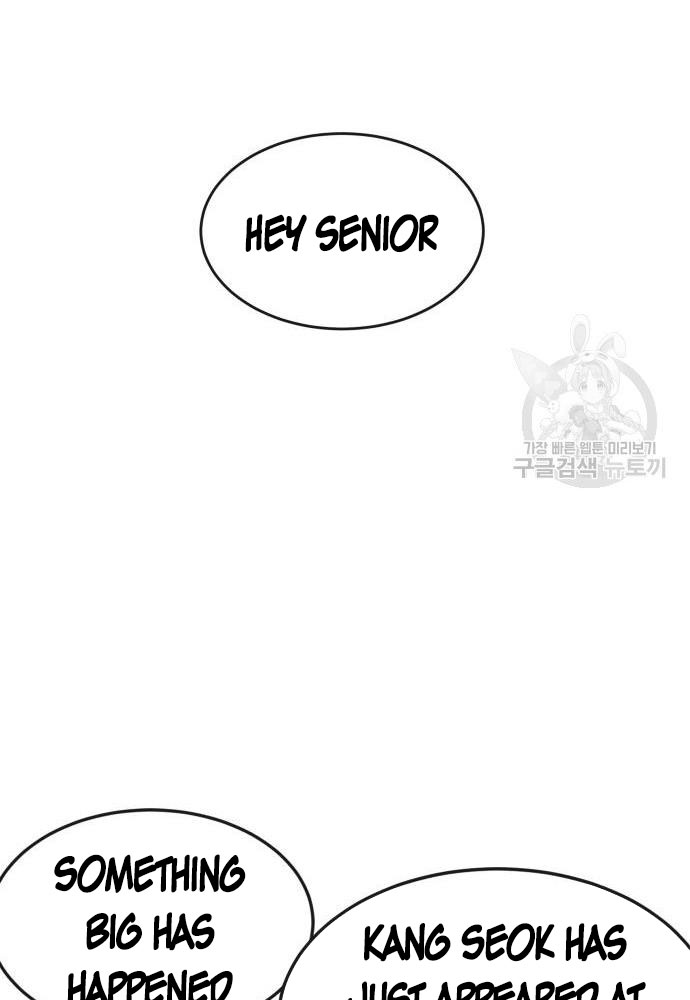 Quest Supremacy Chapter 58 page 142