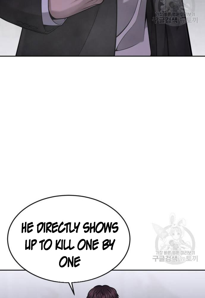 Quest Supremacy Chapter 58 page 144