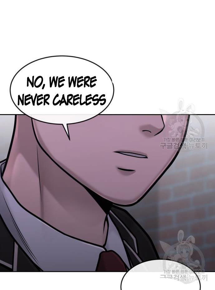 Quest Supremacy Chapter 58 page 146