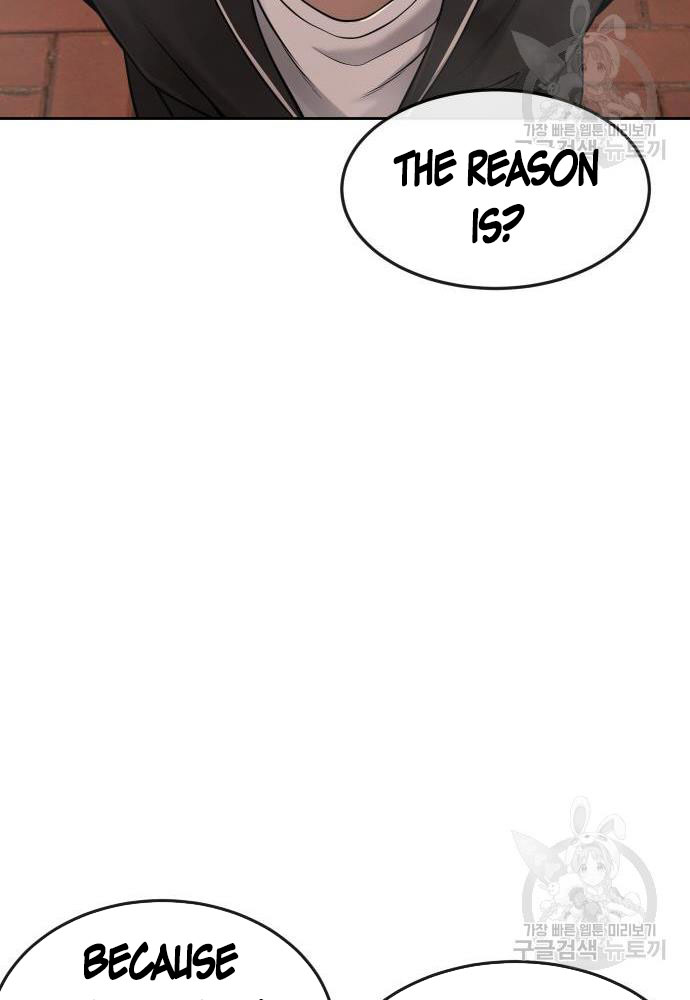 Quest Supremacy Chapter 58 page 43