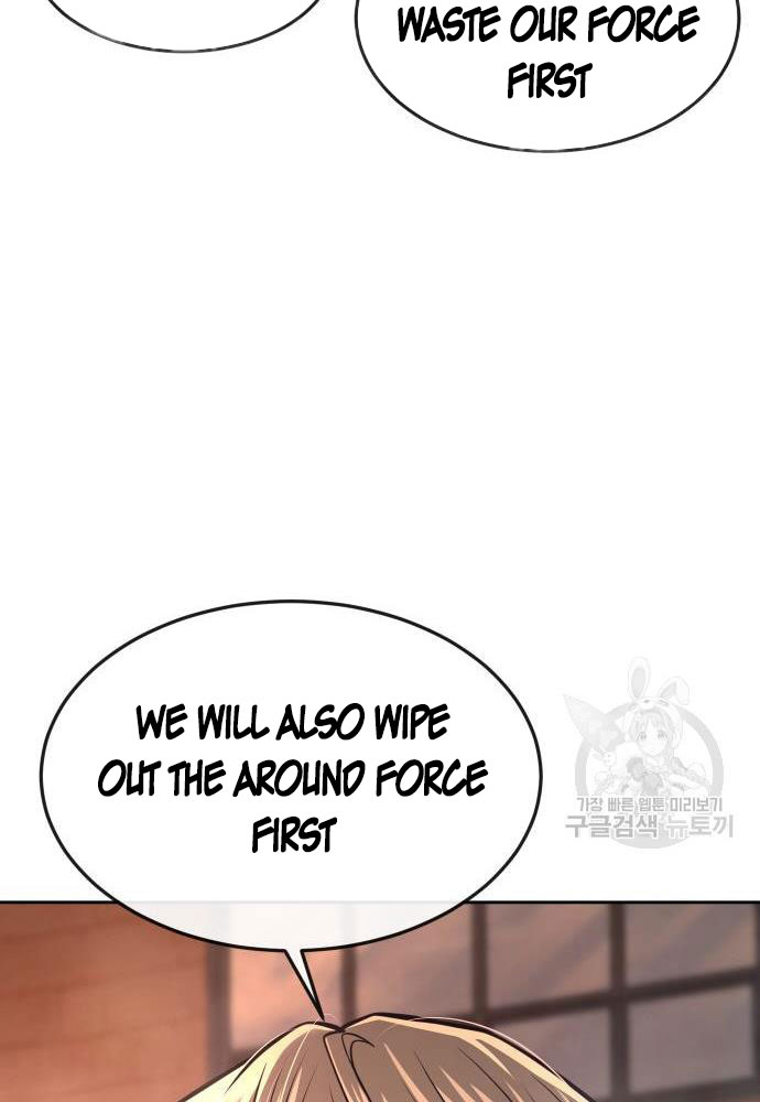 Quest Supremacy Chapter 58 page 52