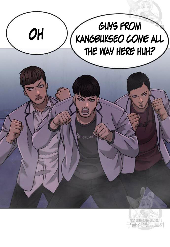 Quest Supremacy Chapter 58 page 65