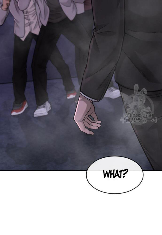 Quest Supremacy Chapter 58 page 67