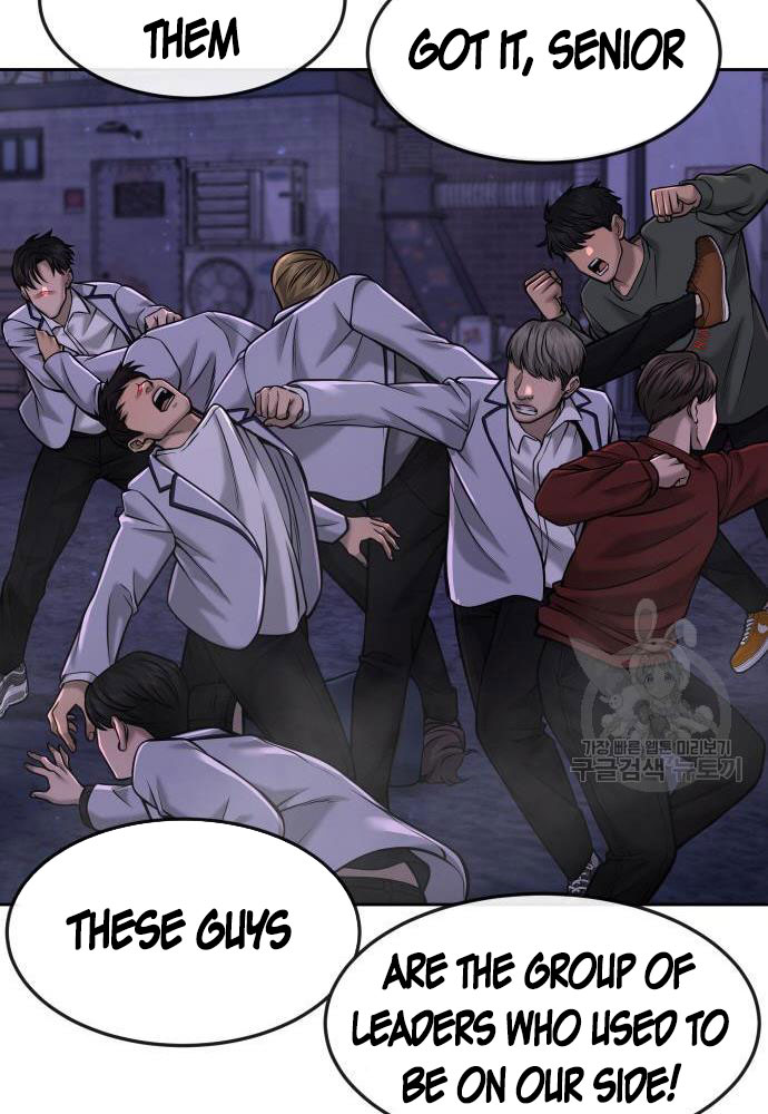 Quest Supremacy Chapter 58 page 80
