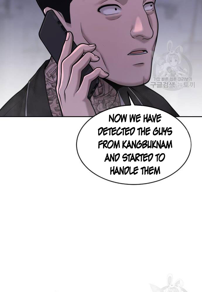 Quest Supremacy Chapter 58 page 82