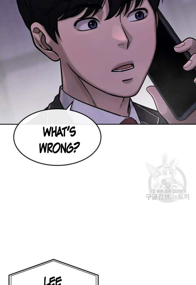 Quest Supremacy Chapter 58 page 88