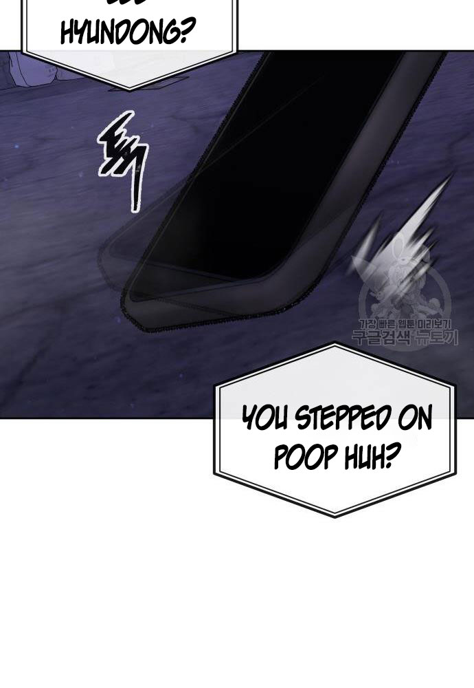 Quest Supremacy Chapter 58 page 89