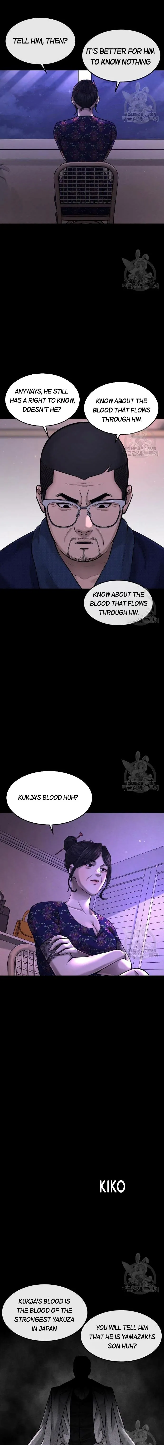 Quest Supremacy Chapter 61 page 18
