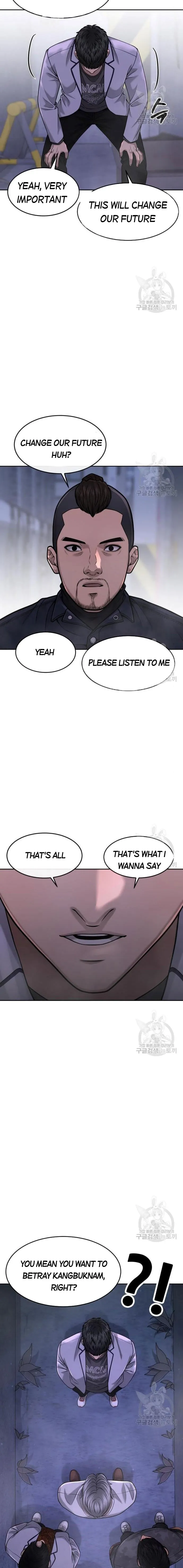 Quest Supremacy Chapter 61 page 1