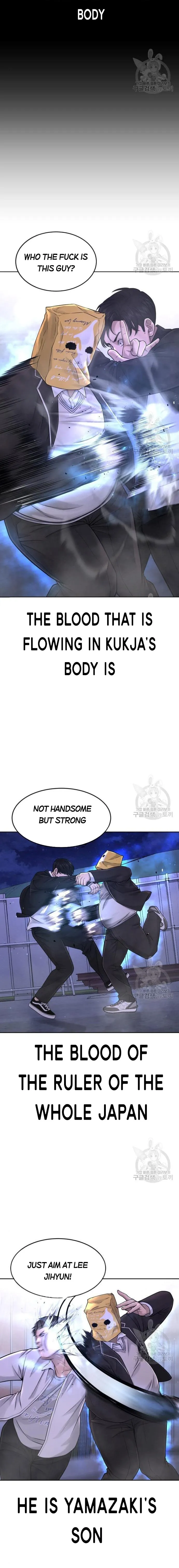 Quest Supremacy Chapter 61 page 20