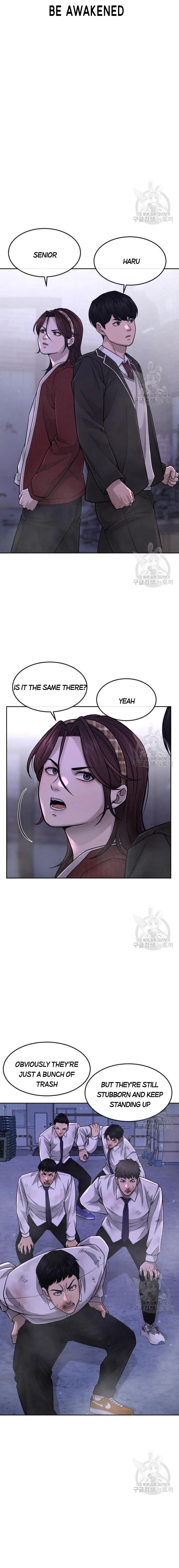 Quest Supremacy Chapter 61 page 22