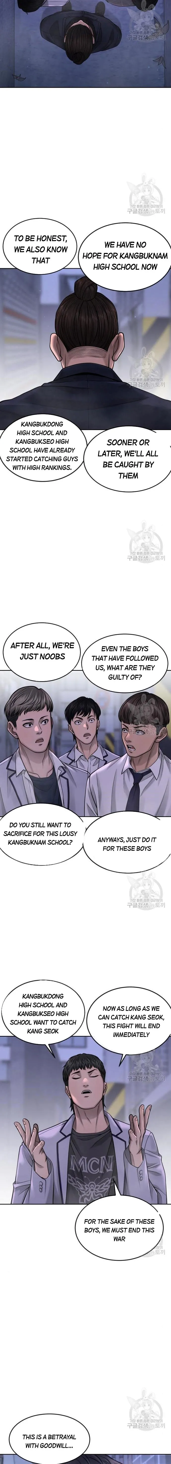 Quest Supremacy Chapter 61 page 2