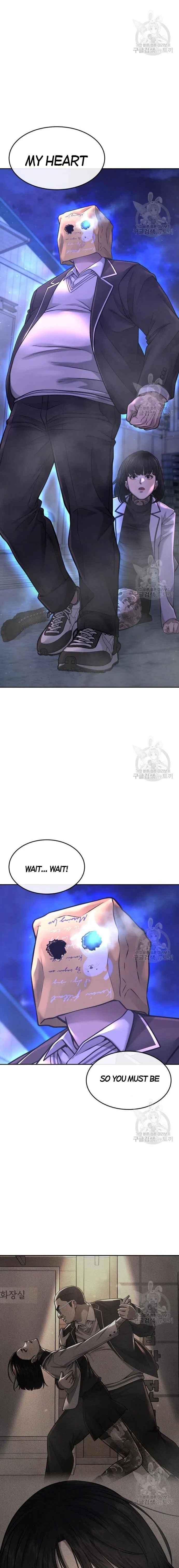 Quest Supremacy Chapter 61 page 6
