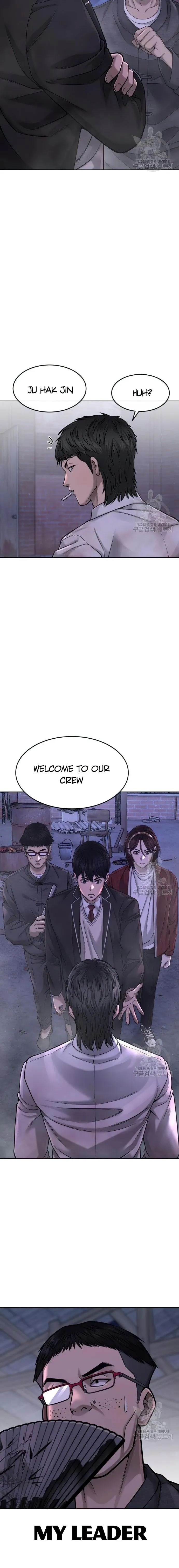 Quest Supremacy Chapter 62 page 5