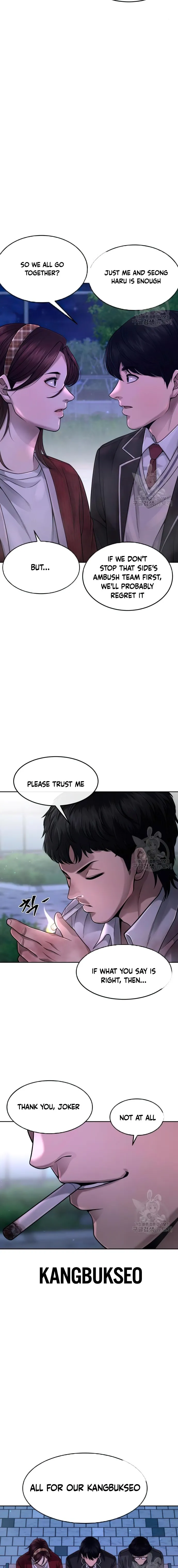 Quest Supremacy Chapter 63 page 10