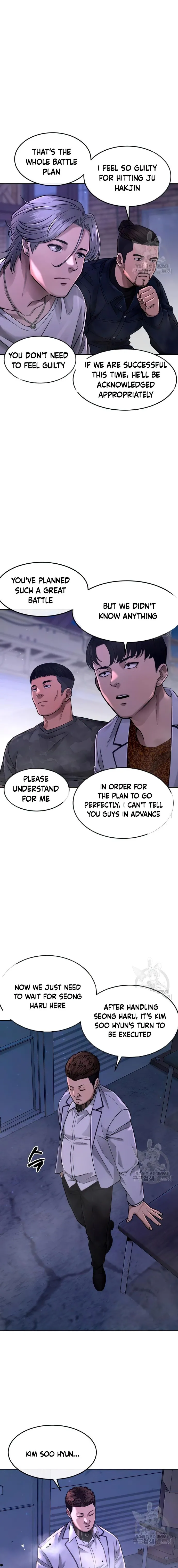 Quest Supremacy Chapter 63 page 12