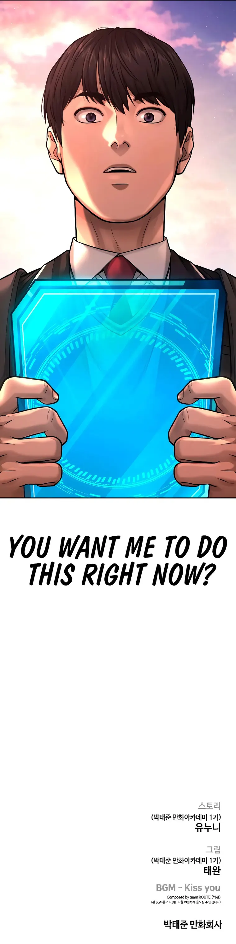 Quest Supremacy Chapter 78 page 32