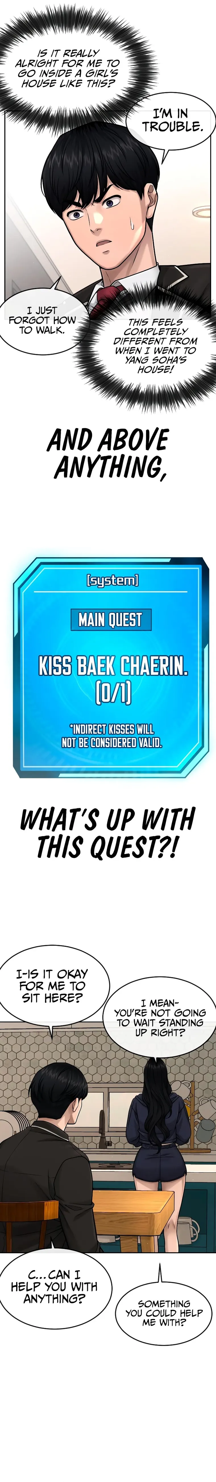 Quest Supremacy Chapter 78 page 7