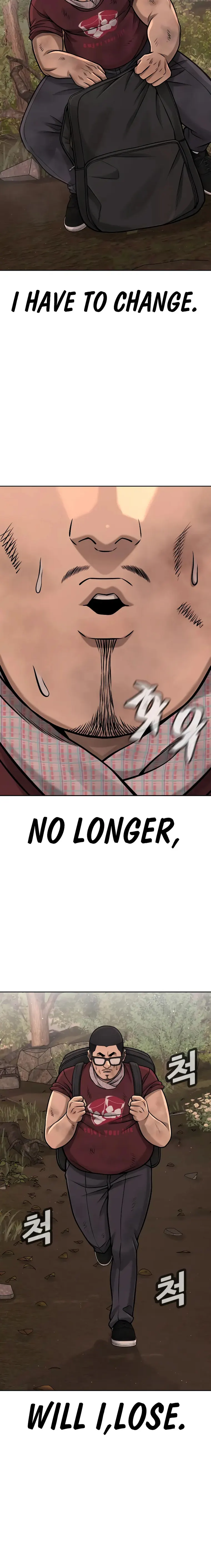 Quest Supremacy Chapter 99 page 13