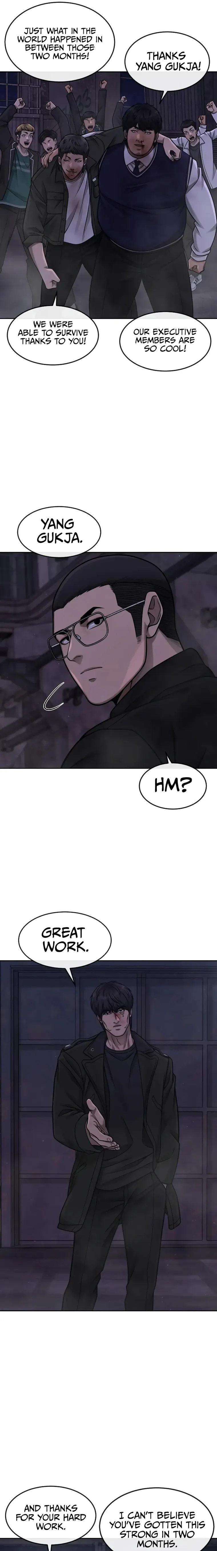 Quest Supremacy Chapter 99 page 24