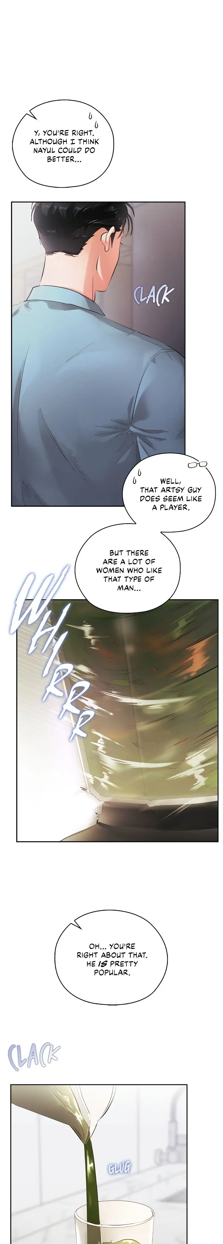 Quiet in the Office! Chapter 11 page 17