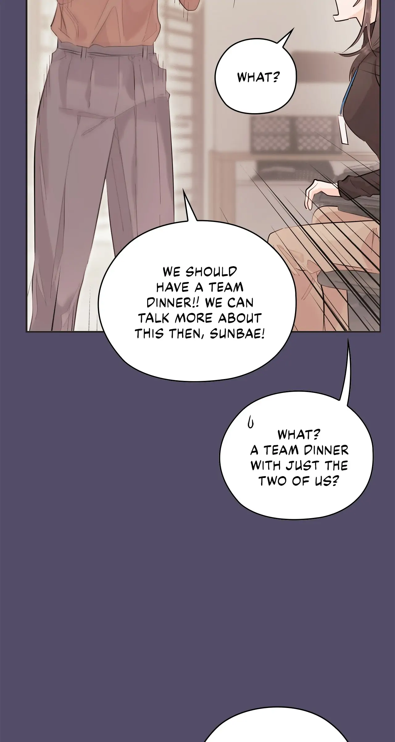 Quiet in the Office! Chapter 16 page 1