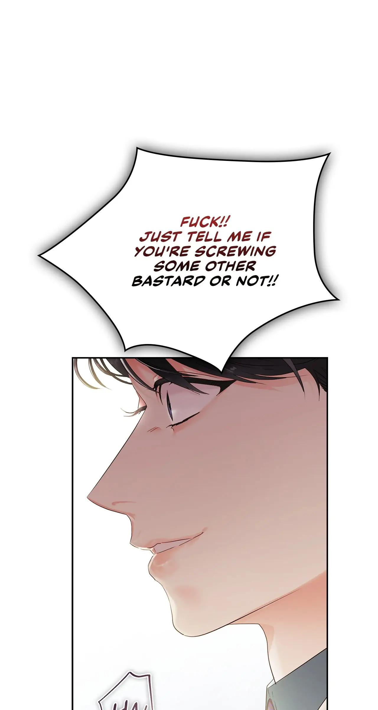 Quiet in the Office! Chapter 16 page 45
