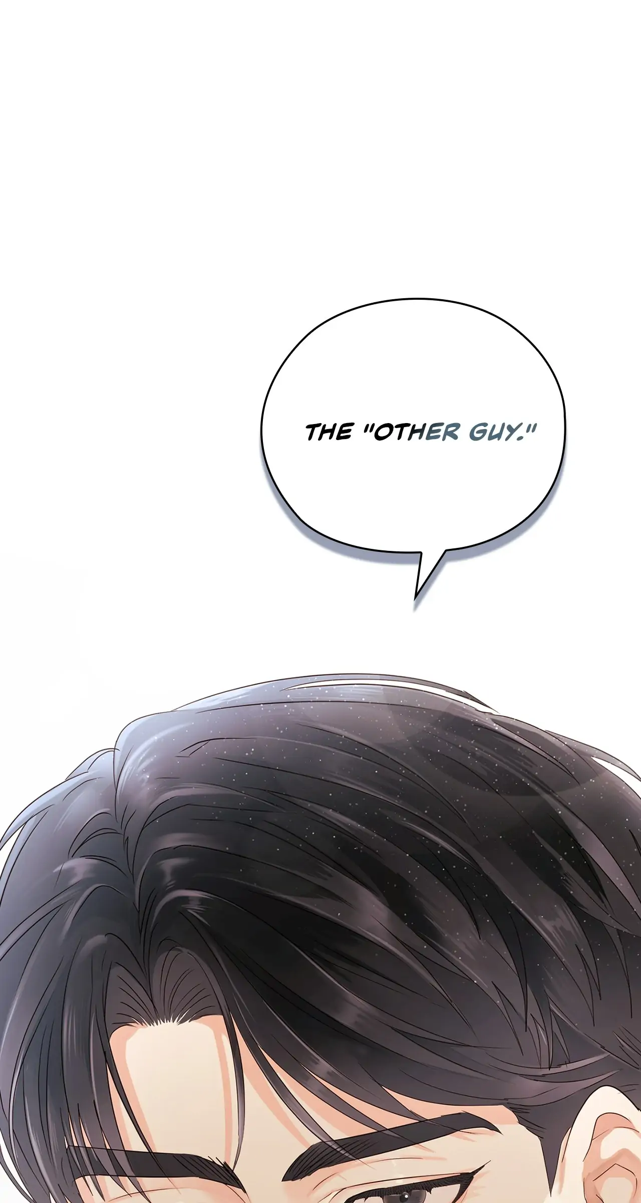 Quiet in the Office! Chapter 16 page 51