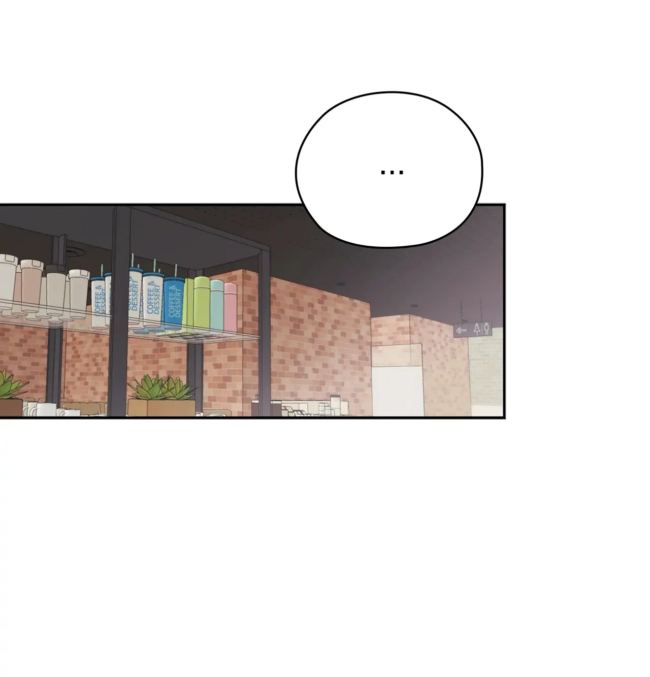 Quiet in the Office! Chapter 16 page 67