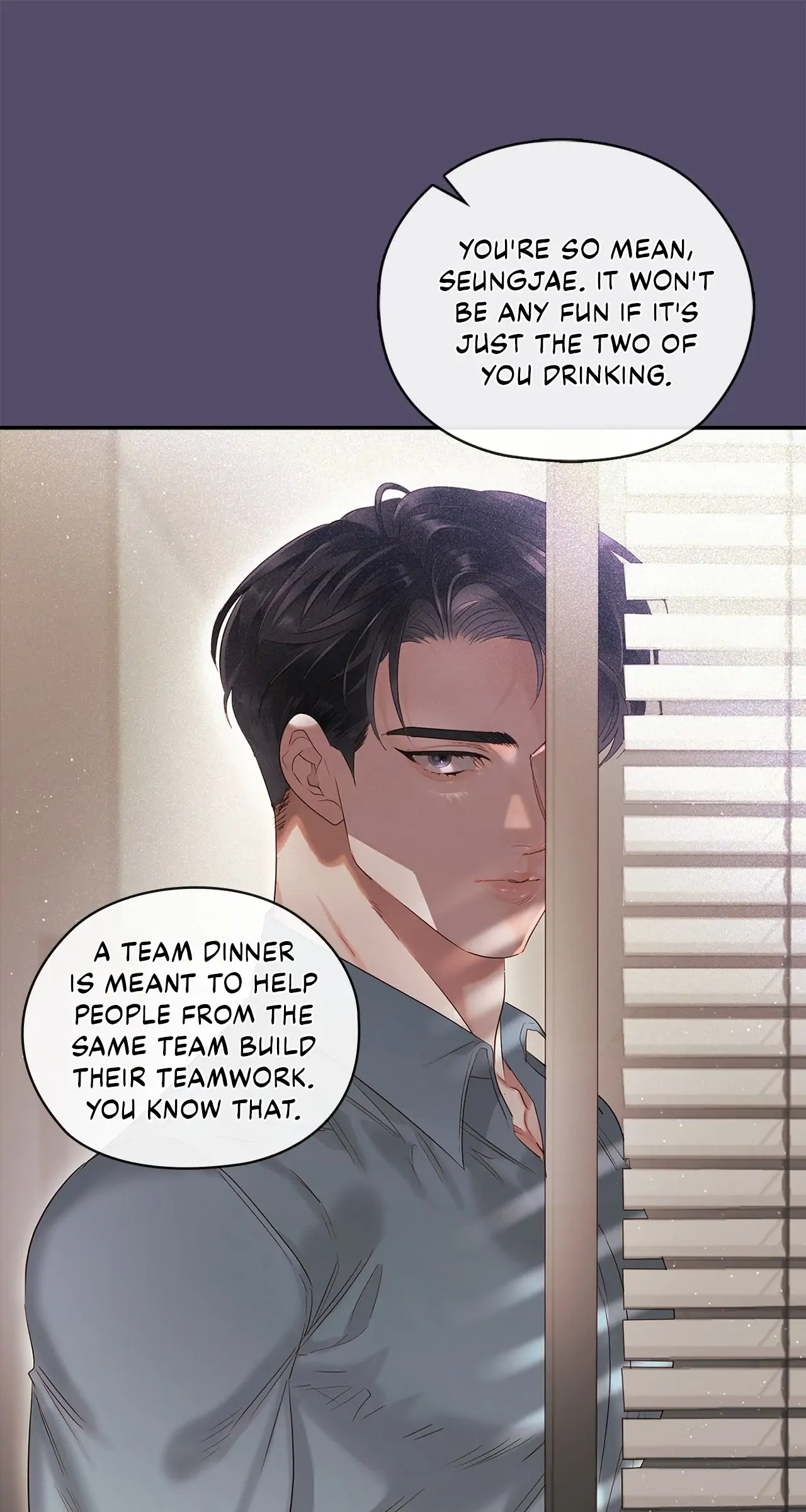 Quiet in the Office! Chapter 16 page 6