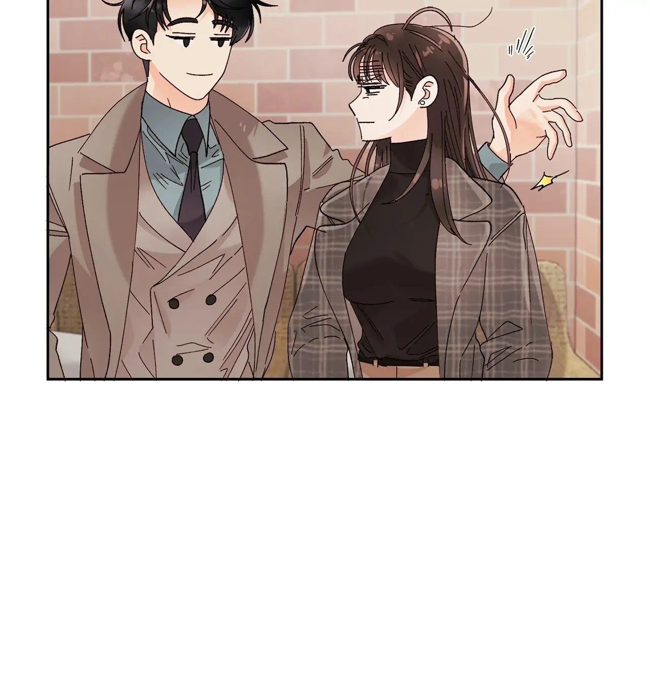 Quiet in the Office! Chapter 16 page 73